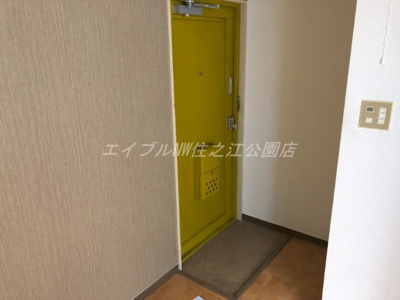  杉本スカイハイツ