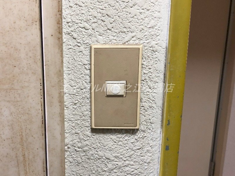  杉本スカイハイツ