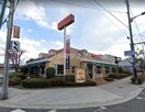 ロイヤルホストおりおの店(その他飲食（ファミレスなど）)まで1586m 杉本スカイハイツ