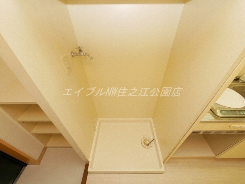  バローレ住之江