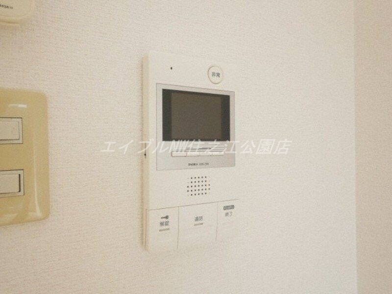  バローレ住之江