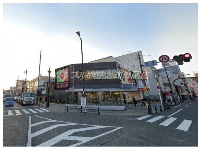デイリーカナートイズミヤ花園店(スーパー)まで452m サンタウンあきパート2