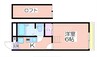 レオパレスジョイフル 1Kの間取り