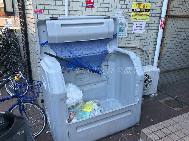  さんさん杉本町