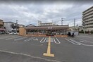 セブンイレブン大阪北島3丁目店(コンビニ)まで261m ラフィーネ北島