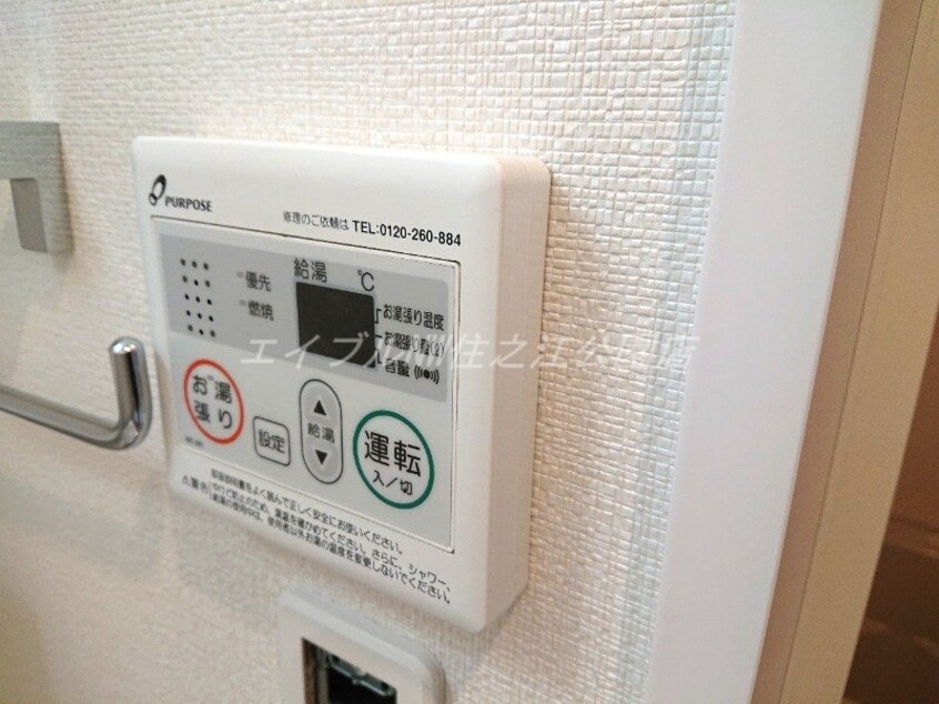  アーバンパーク住之江公園Ⅱ