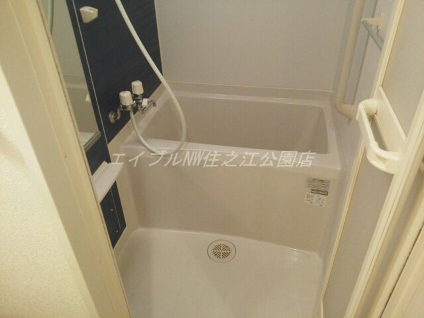  ジュネスＯ．Ｃ．Ｕ－Ⅱ