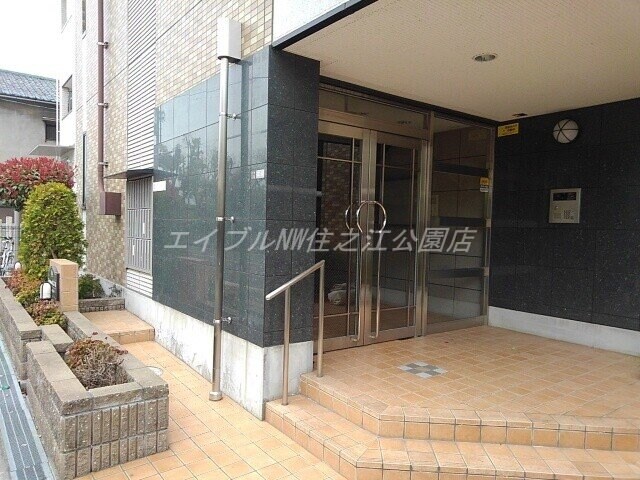  ジュネスＯ．Ｃ．Ｕ－Ⅱ