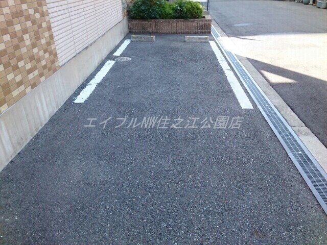  ジュネスＯ．Ｃ．Ｕ－Ⅱ