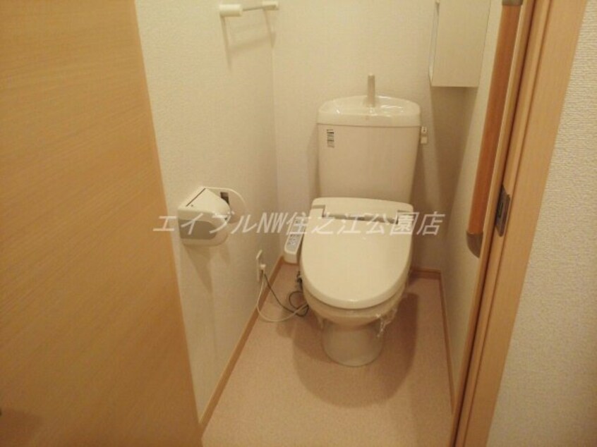  ジュネスＯ．Ｃ．Ｕ－Ⅱ