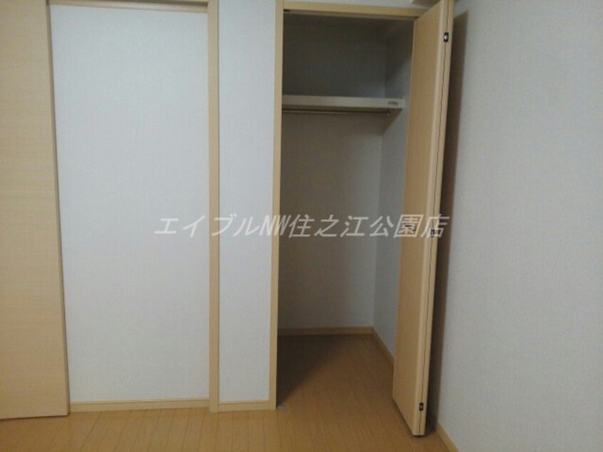  ジュネスＯ．Ｃ．Ｕ－Ⅱ