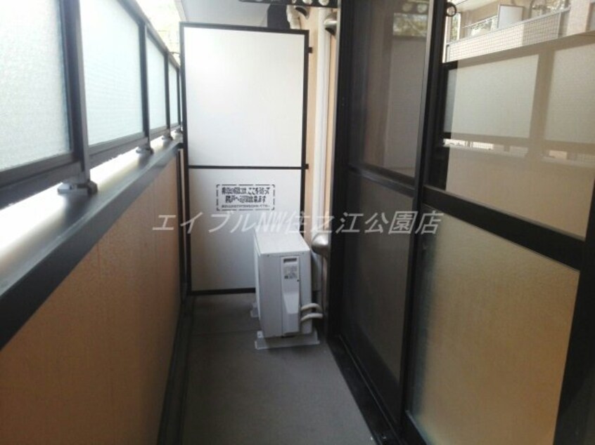  ジュネスＯ．Ｃ．Ｕ－Ⅱ