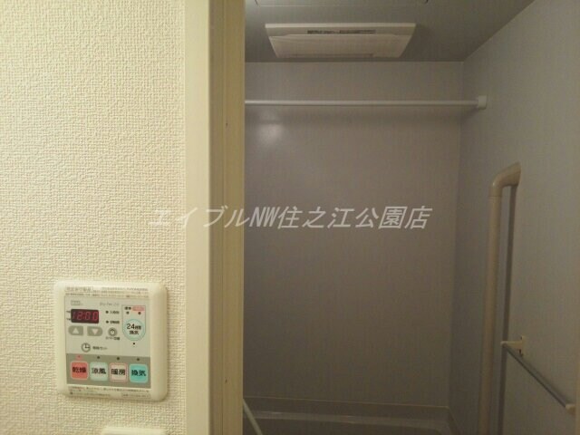  ジュネスＯ．Ｃ．Ｕ－Ⅱ