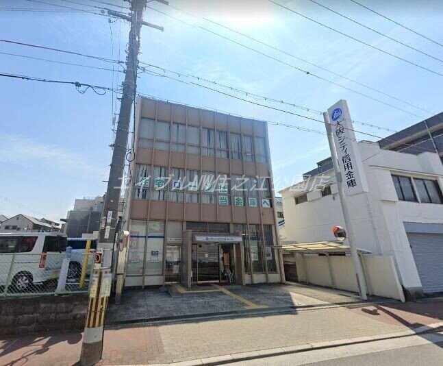 大阪シティ信用金庫我孫子支店(銀行)まで1018m ジュネスＯ．Ｃ．Ｕ－Ⅱ