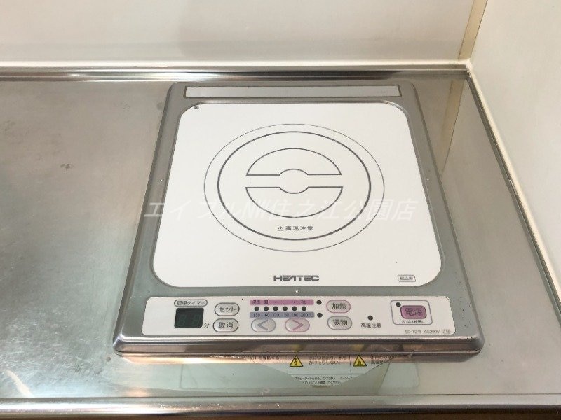 ☆ コスモコート大南