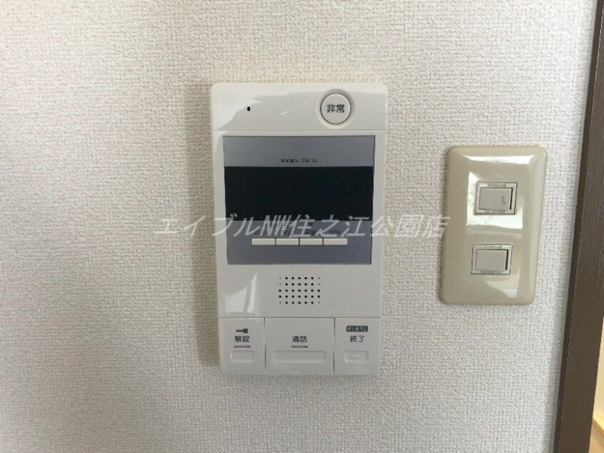 ☆ コスモコート大南