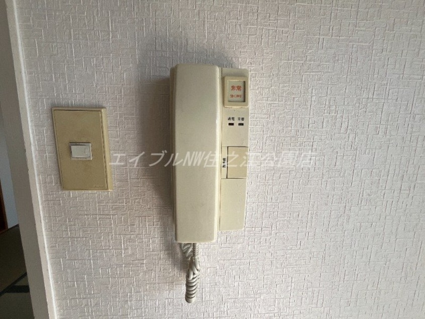  平田マンション