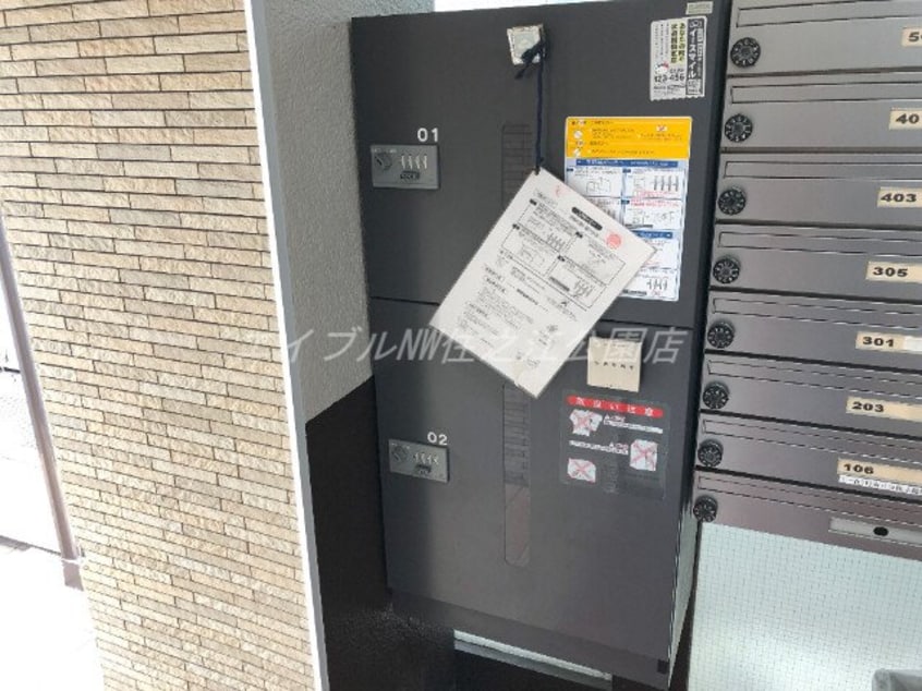  パークサイド長居