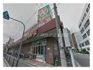 ライフ西田辺店(スーパー)まで967m パークサイド長居