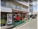 大阪住吉町郵便局(郵便局)まで1702m パークサイド長居