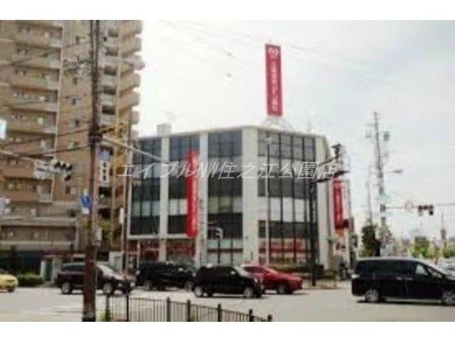 三菱UFJ銀行北畠支店(銀行)まで1555m パークサイド長居