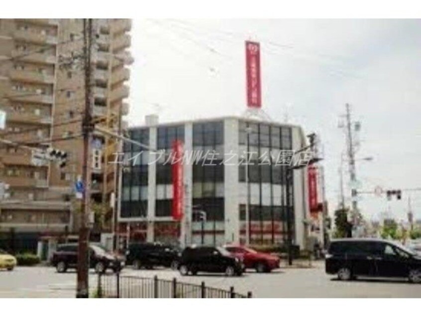 三菱UFJ銀行北畠支店(銀行)まで1555m パークサイド長居