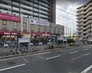 コクミンドラッグ玉出駅前店(ドラッグストア)まで158m FDS WILL KOHAMA