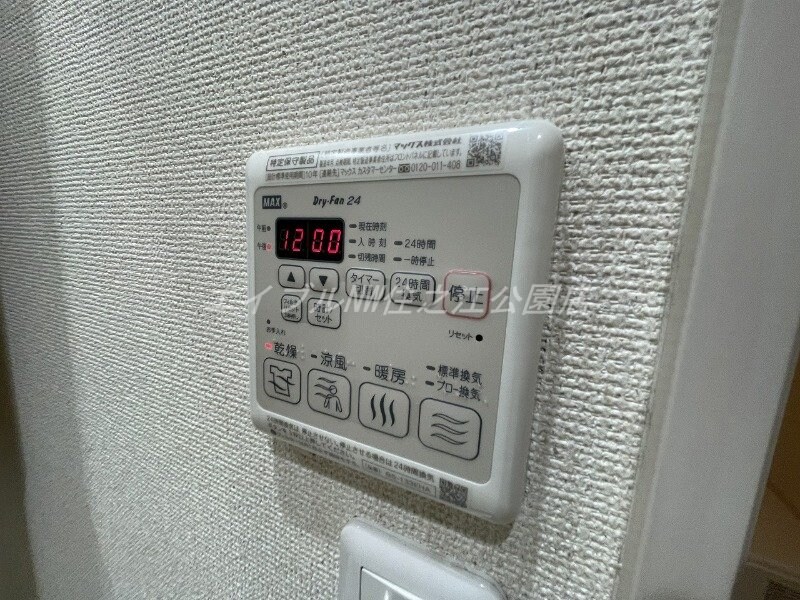  フジパレス遠里小野Ⅵ番館