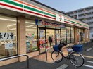 セブンイレブン大阪長居東1丁目店(コンビニ)まで305m パールハイツ