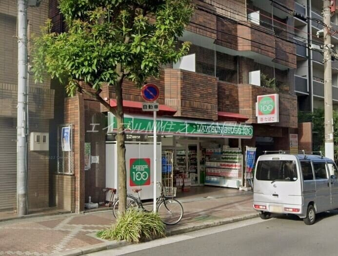 ローソンストア100住吉苅田店(コンビニ)まで425m フレシュール我孫子