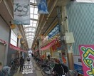 meets．鶴見橋店(電気量販店/ホームセンター)まで854m Halu花園町