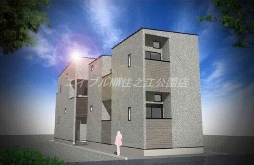  プレミアムテラスあびこ