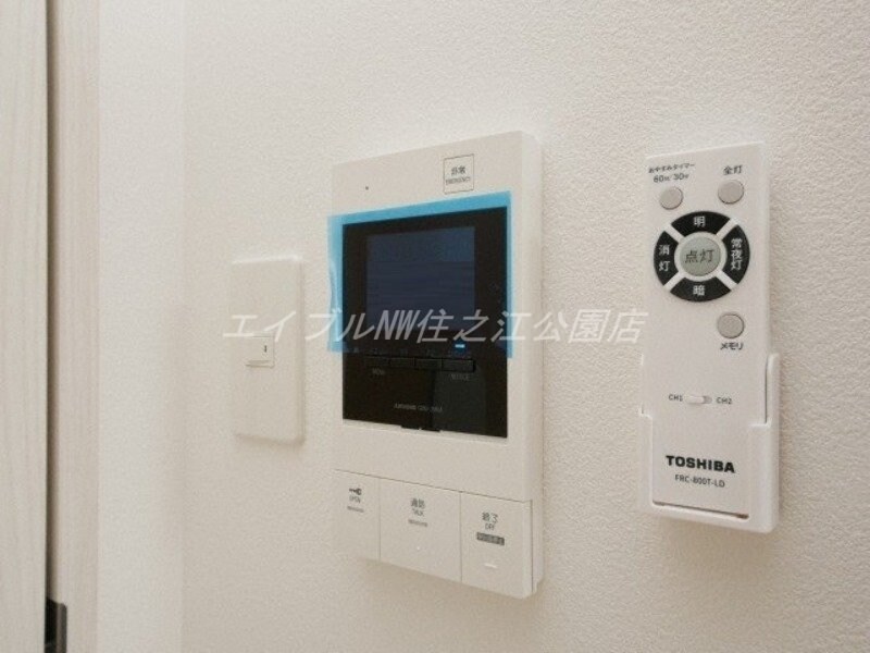  ルミエール花園Ⅱ