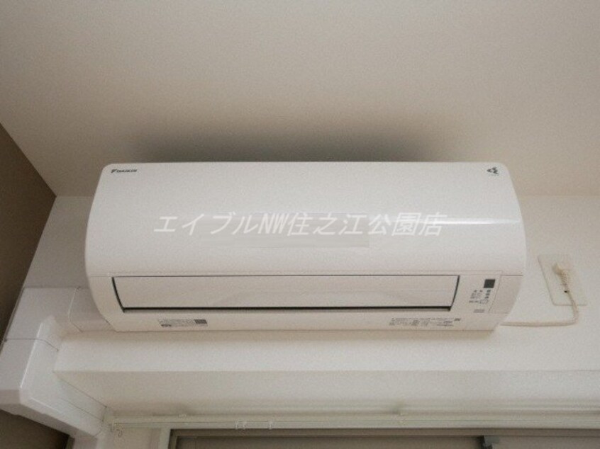  ルミエール花園Ⅱ