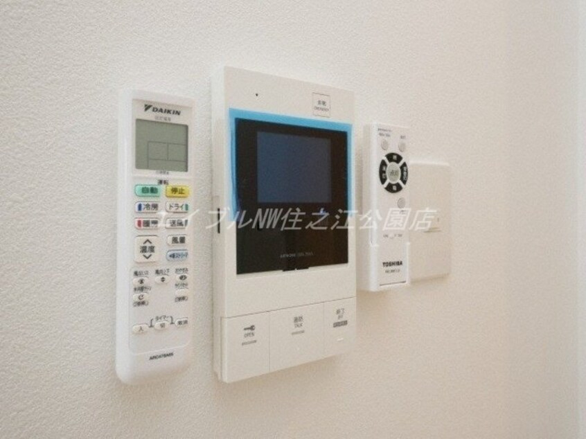  ルミエール花園Ⅱ