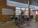 セブンイレブン大阪鶴見橋2丁目店(コンビニ)まで558m ソリティア鶴見橋