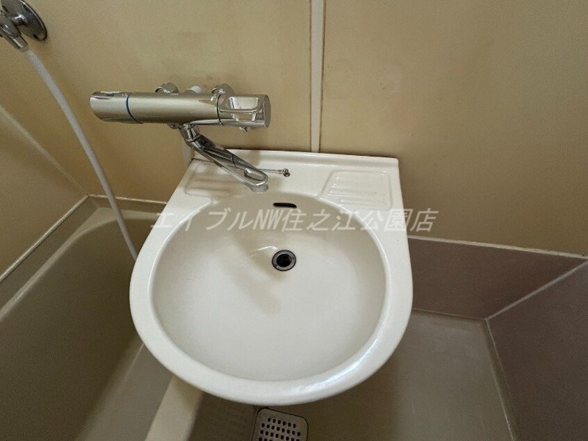  ジョイフルミサキ