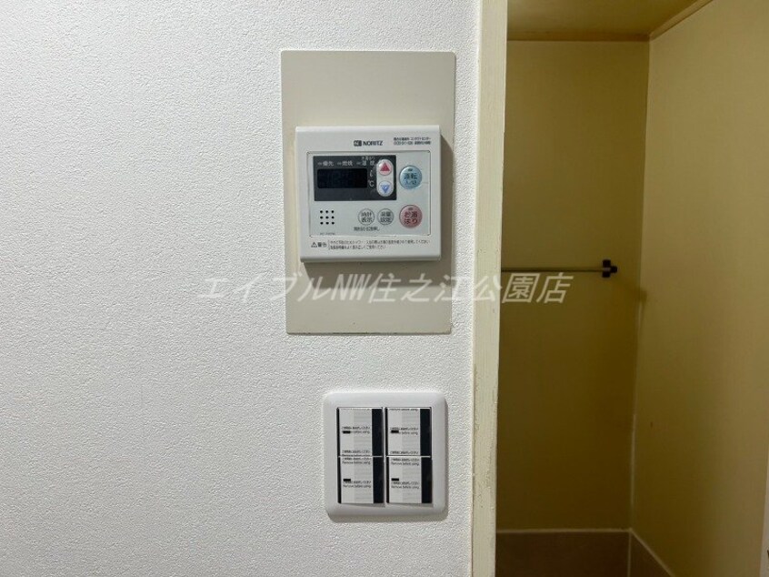  ジョイフルミサキ