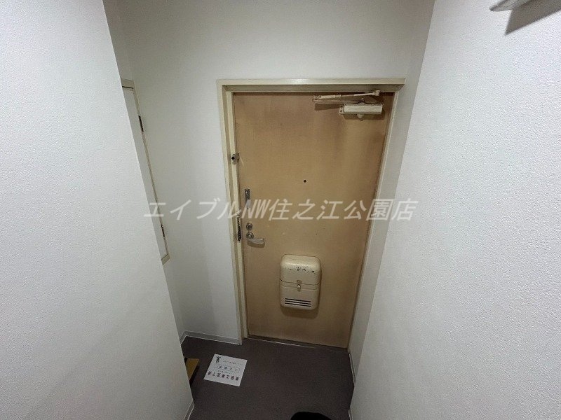  ジョイフルミサキ