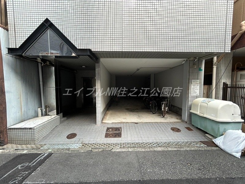  ジョイフルミサキ