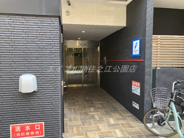  グランパシフィック花園北Ⅱ