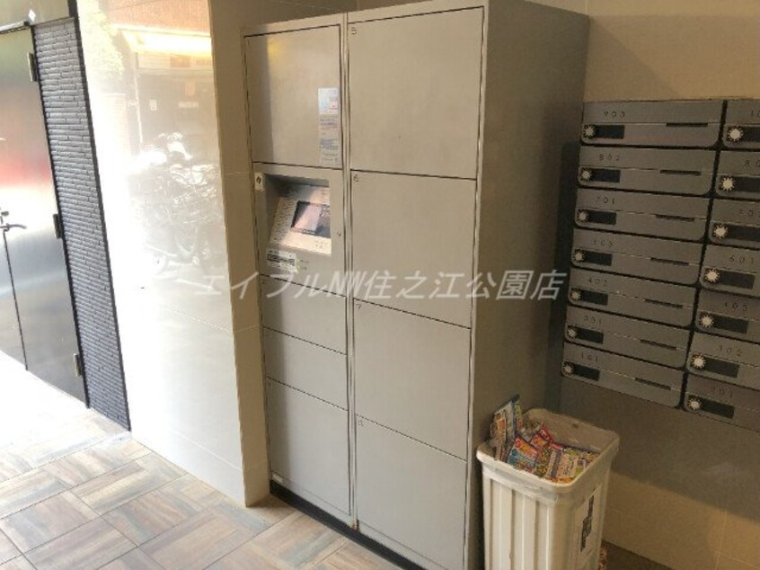  グランパシフィック花園北Ⅱ