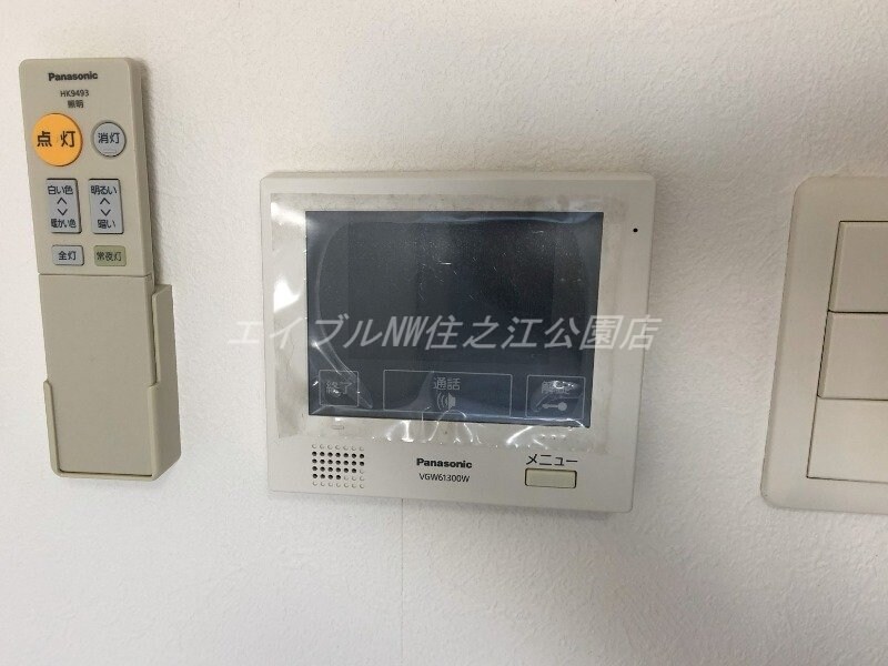  グランパシフィック玉出