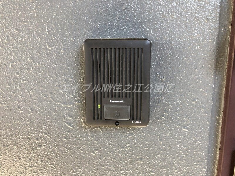  グランパシフィック玉出