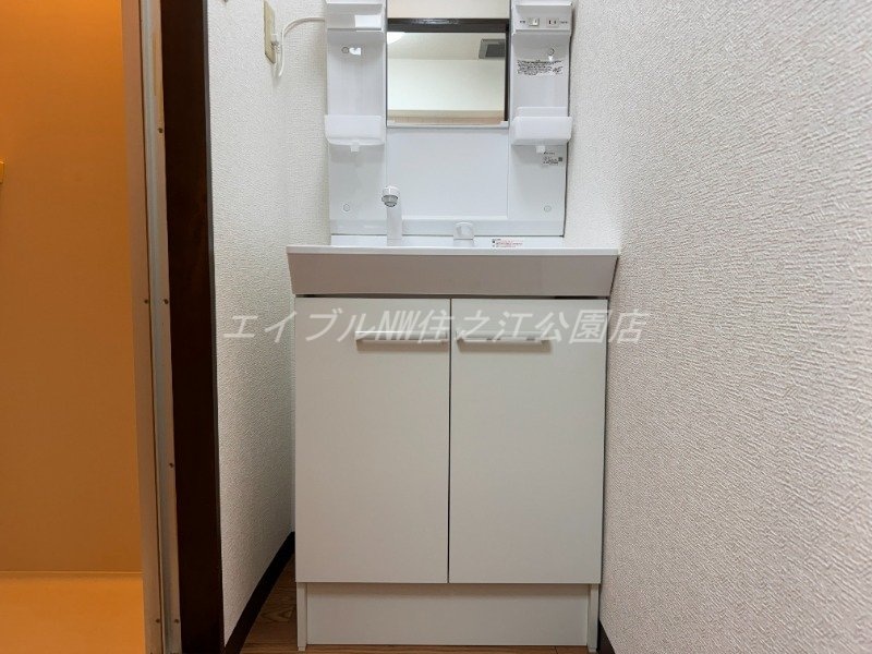  ジュネス住之江