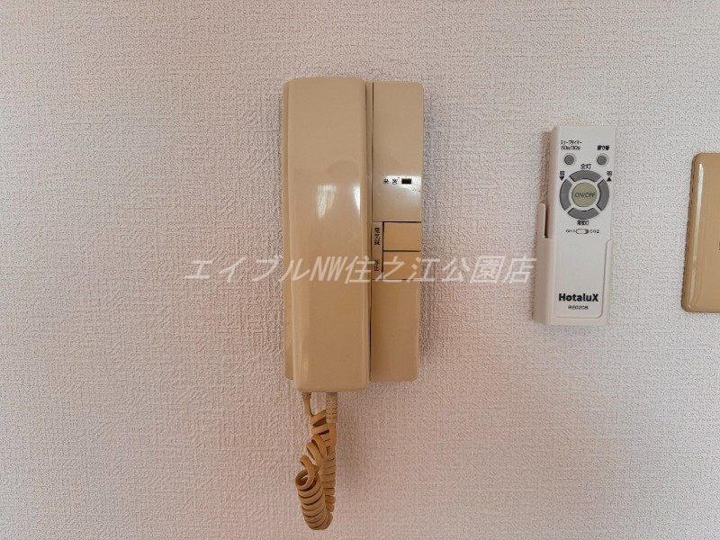  ジュネス住之江