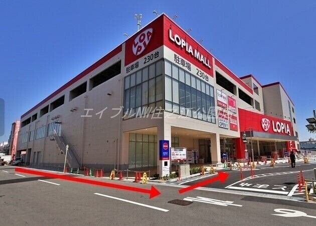 ロピアモール北加賀屋店(ショッピングセンター/アウトレットモール)まで361m パラドール北加賀屋