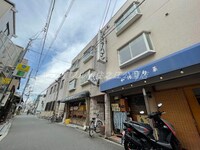 エスオーハイツ