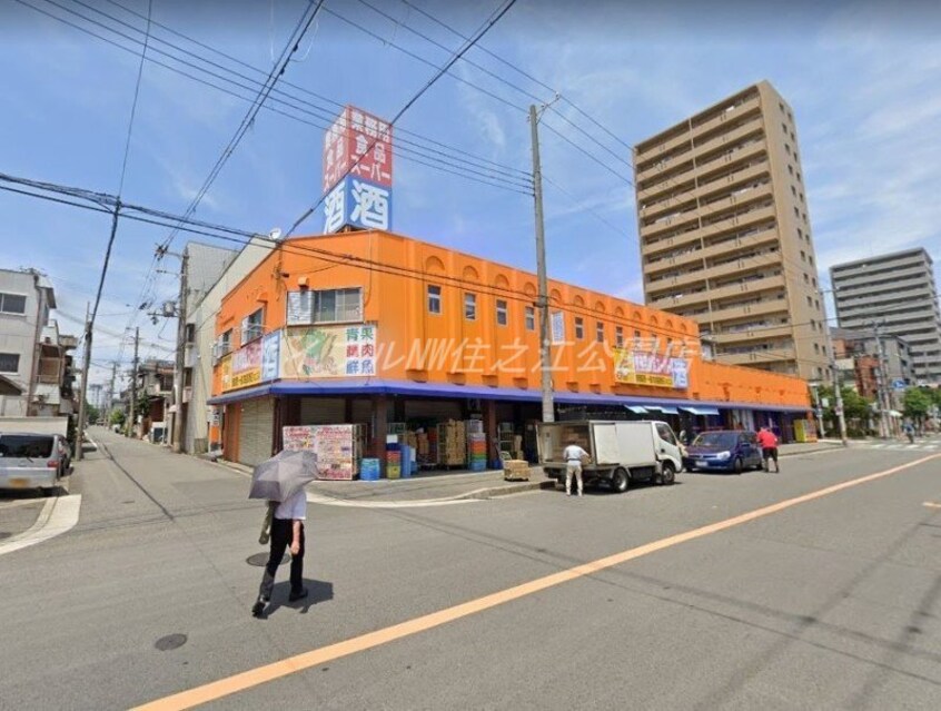 プロマート住之江店(スーパー)まで330m ヴィラスリースター住之江