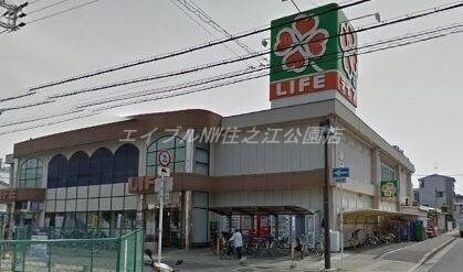 ライフ御崎店(スーパー)まで657m ヴィラスリースター住之江